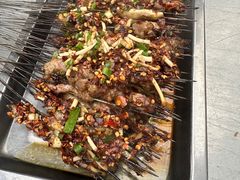 -宋文成烤肉(白沙巷店)