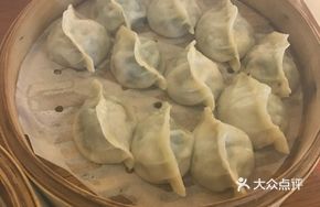 Century Stir-Fried Dumplings