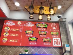 -集草轩·重庆麻辣烤鱼(西湖道店)