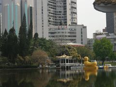 -荔枝公园(福田区)