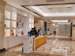 -狮王府淮扬菜(新街口友谊店)