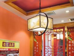 -重庆德忆火锅（龙南街3店）(渝水岸餐饮)