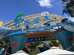 -虎啸峡漂流