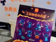 -麦当劳(北京路广百广场店)