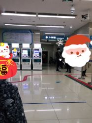 -深圳市宝安区妇幼保健院