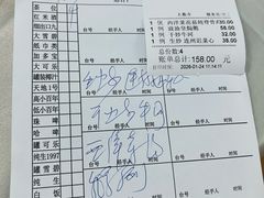 -海鲜街菜馆(海珠南路店)