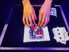 -华谊兄弟（长沙）电影小镇