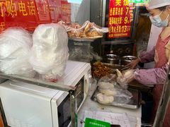 -海波肉串(金顶山大街店)