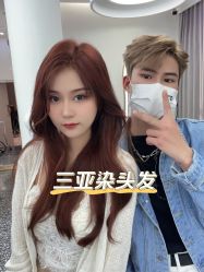 -3am HAIR SALON烫发染发接发