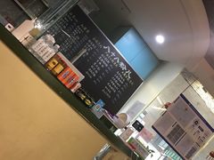 -八十八粉儿(尚都店)