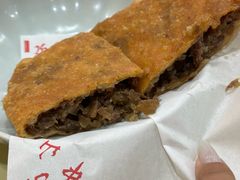 -方中山胡辣汤(航海东路店)