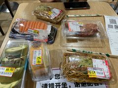 -AEON永旺(东方宝泰店)