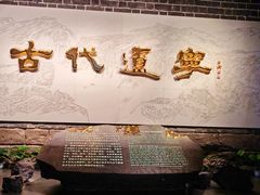 -辽宁省博物馆