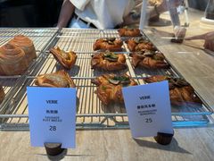 -VERIE BAKEHOUSE