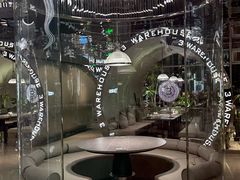 -3号仓库·创意中国菜(乐清正大广场店)