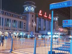 -北京站(地铁站)