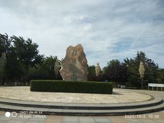 -绿堤公园