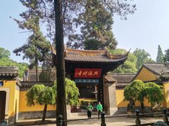 -虞山风景区