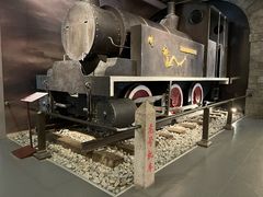 -中国铁道博物馆(正阳门馆)