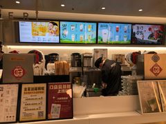 -古茗(萧山利丰路店)