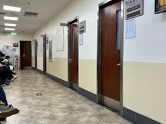 -美联众合动物医院·24h转诊中心