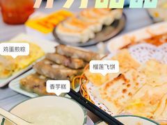 -芬芳甜品(同福路店)