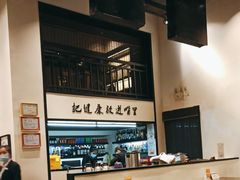 -茶叁酒肆·楚味江湖(菱角湖店)