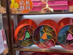 -美珍香(北京华贸购物中心店)