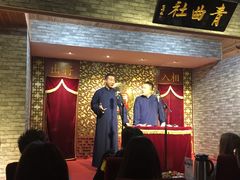 -青曲社相声(易俗街区店)