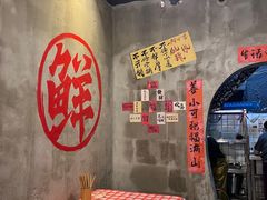-老方桌烂蹄花川菜馆(九龙坡店)