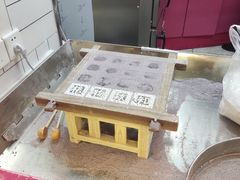-阮大兴糕团(日月光中心店)