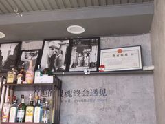 -LESCEDARS Brasserie Bistro香柏树