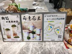 -雅克雅思(南湖东路店)