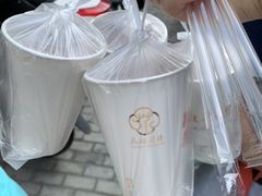 -花园茶楼(兴城西路店)