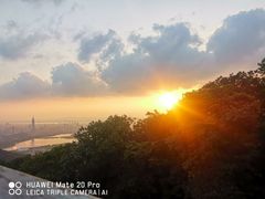 -紫金山山顶公园