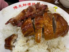黑椒烧鸭拼叉烧饭-陈光记烧腊店(罗保博士街店)