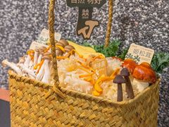 -大龙燚·旷野鲜火锅(广州首店)