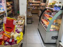 -百年义利(世纪家园店)