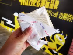 -沃洛格达(万象城n次方店)