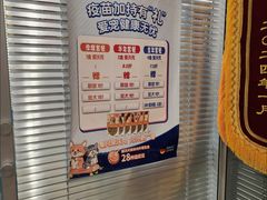 -美迦爱-牙专科·兔科·骨科诊疗中心(北苑店)