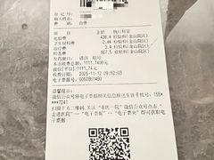 -重庆医科大学附属第一医院(金山院区)