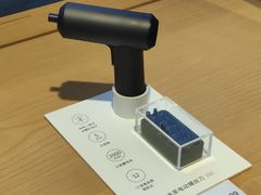 -小米之家(东方宝泰购物中心店)