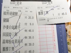 -猪腰一家·地道佛山菜(里水店)