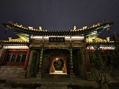 -迎泽公园