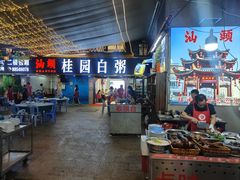 -桂园白粥·潮汕老味道