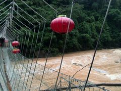 android_upload_pic-四会奇石河风景区