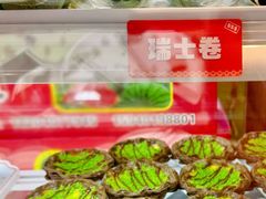 -魁牛·潮汕牛肉自助火锅(沈辽路万达店)