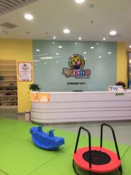 -巧虎kids体验中心(绿宝广场店)