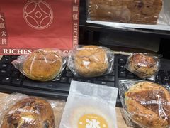 -富贵面包公司(运河店)