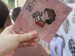 -喜茶(上海兴业太古汇店)